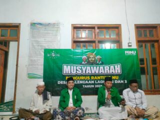 Musyawarah Ranting, PRNU Palengaan Laok 1 Pamekasan Resmi Berganti