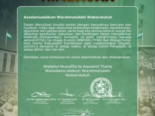 PCNU Pamekasan Minta Nahdliyin Gelar Istigasah dan Doa Bersama