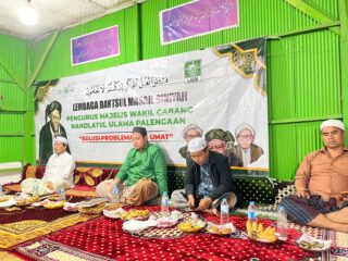 ‎LBM MWCNU Palengaan Pamekasan Haramkan "Polisi Tidur" Ilegal